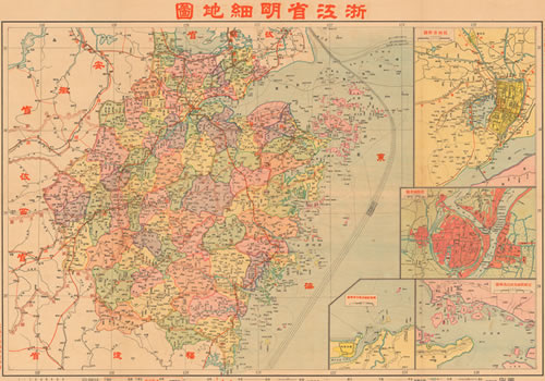 1938年《浙江省明细地图》缩略图