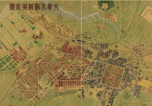 1936年《大奉天最新美术图》缩略图