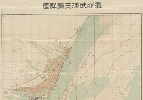 1938年《最新武汉三镇详图》缩略图