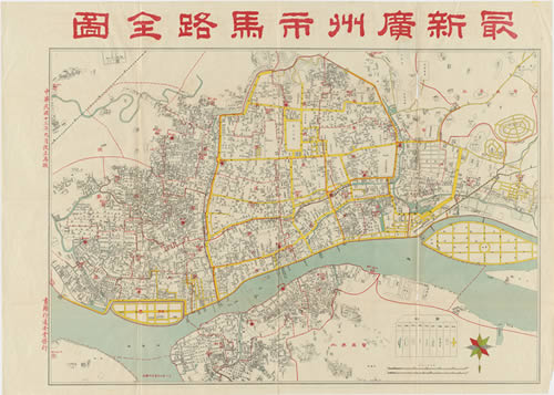 1924年《最新广州市马路全图》缩略图