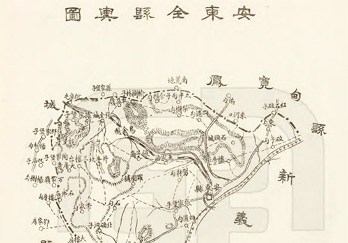1934年《安东全县舆图》缩略图