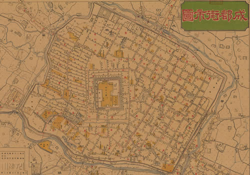 20余幅高清成都老地图打包下载缩略图