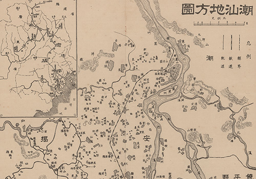 1938年《潮汕地方图》缩略图