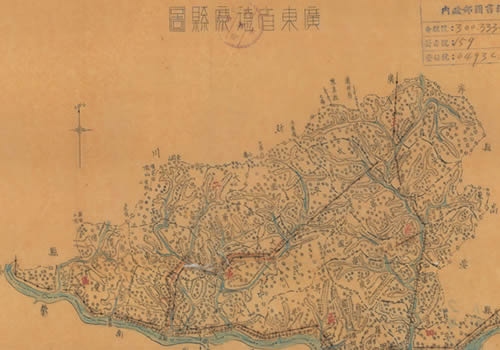 1941年广东《德庆县图》缩略图