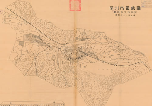 1942年《兰州市区域图》缩略图