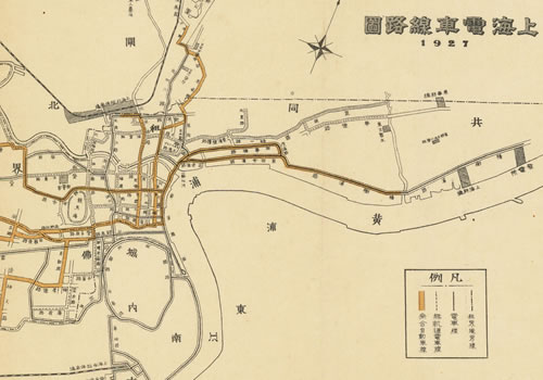 1927年《上海电车线路图》缩略图
