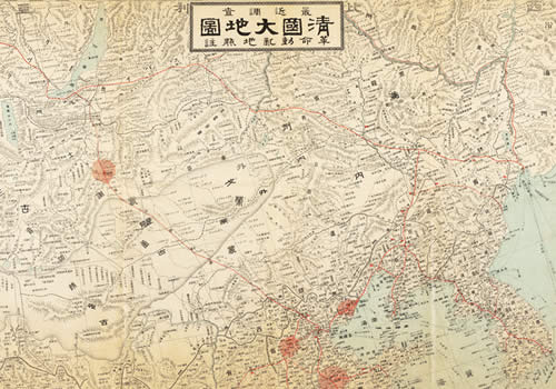 1911年《最近调查清国大地图》缩略图