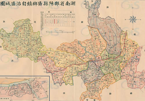 1934年《湖南省邵阳县区乡镇自治区域图》缩略图