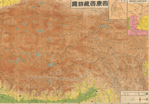1938年《西康西藏详图》缩略图