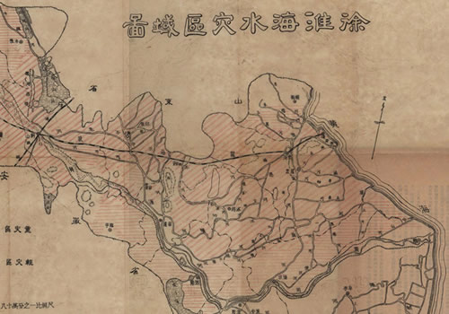 1947年《徐淮海水灾区域图》缩略图