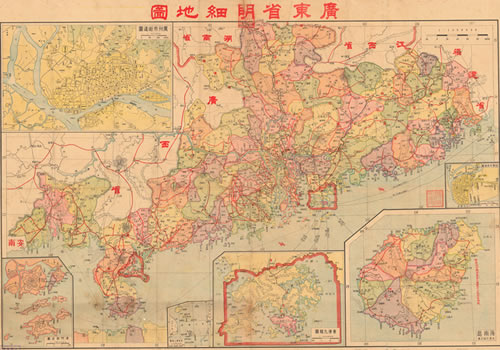1938年《广东省明细地图》缩略图
