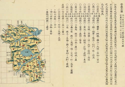 1850年《安徽全图》缩略图