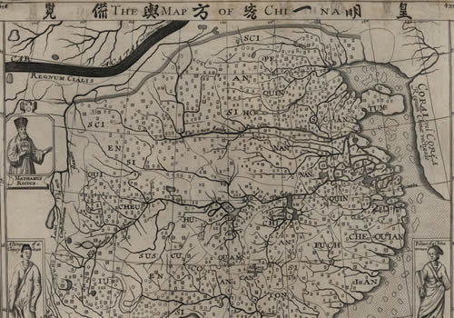 1625年《皇明一统方舆备览》缩略图