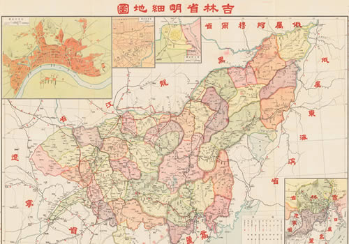 1937年《吉林省明细地图》缩略图