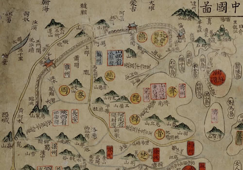 1600年朝鲜绘《中国图》缩略图