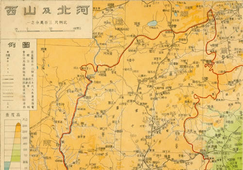 1934年申报《山西》地图缩略图