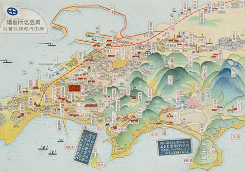 民国《青岛名所图绘》缩略图