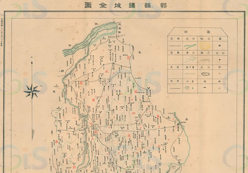 1933年陕西《鄠县疆域全图》缩略图