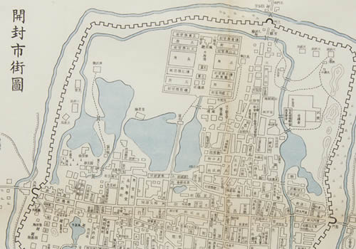 1938年《开封市街图》缩略图