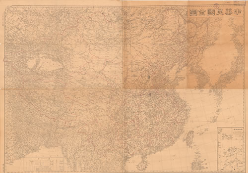 1947年《中华民国全图》缩略图