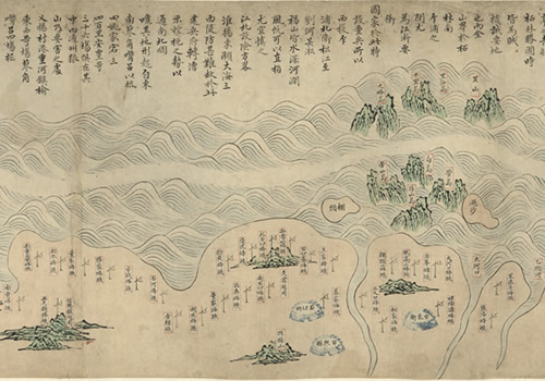 1634–1652年《山东直隶盛京海疆图》缩略图