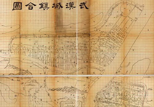 1864年《武汉城镇合图》缩略图