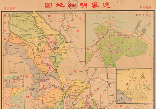 民国：《辽宁明细地图》缩略图