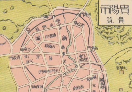 1938年《贵阳市》地图缩略图