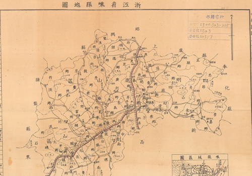 1943年《浙江省嵊县地图》缩略图