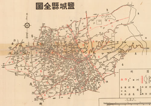 1944年《盐城县全图》缩略图