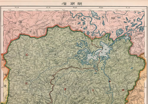 1917年《湖南省》地图缩略图