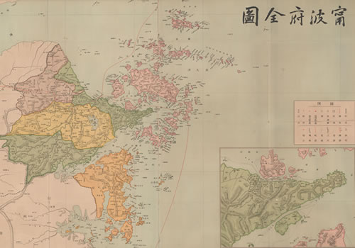 1910年《宁波府全图》缩略图