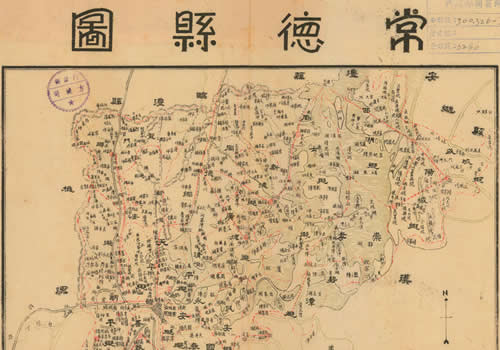 1944年湖南《常德县图》缩略图