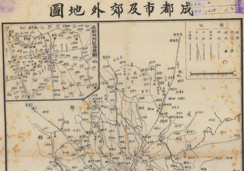 1945年《成都市及郊外地图》缩略图