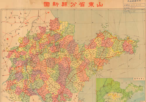 1937年《山东省分县新图》缩略图