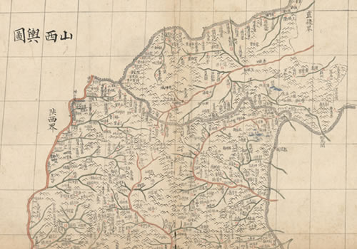 1693–1722年《山西舆图》缩略图
