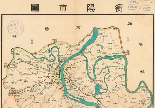 1942年《衡阳市图》缩略图