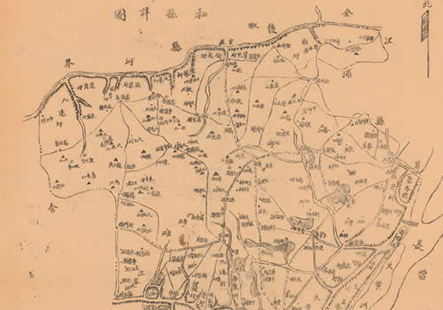 民国安徽《和县详图》缩略图