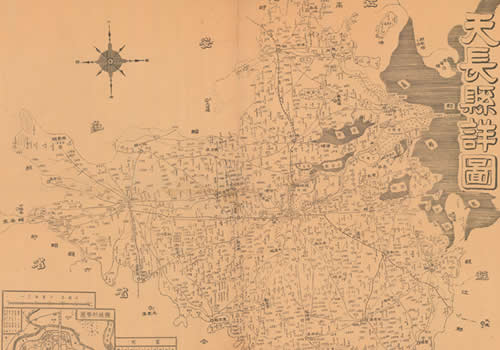 1943年安徽《天长县详图》缩略图