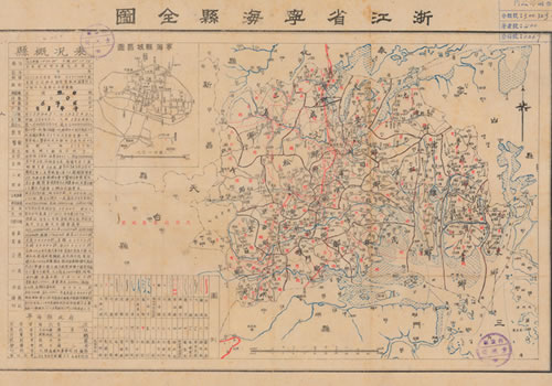 1946年《浙江省宁海县全图》缩略图