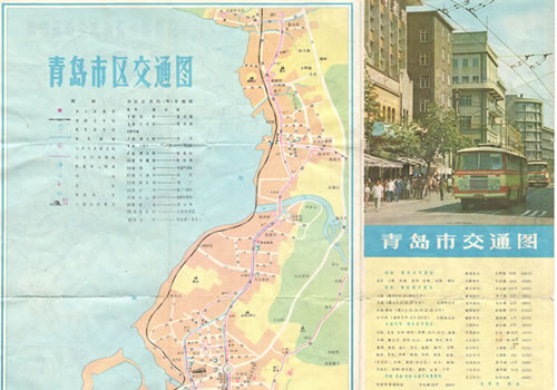 1982年《青岛市交通图》缩略图