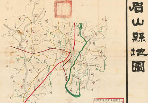 民国《眉山县地图》缩略图