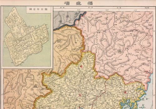 1917年《福建省》地图缩略图