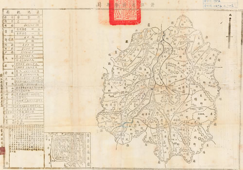 1942年《浙江省诸暨县图》缩略图