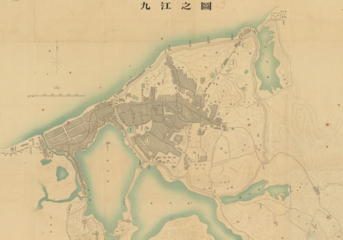 清末民初《九江之图》缩略图