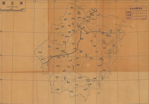 民国时期《浙江省分县概图》浙江老地图缩略图