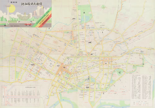 1990年前后辽宁《沈阳差旅交通图》缩略图
