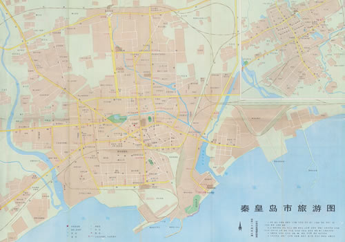 1988年河北《秦皇岛市旅游图》缩略图