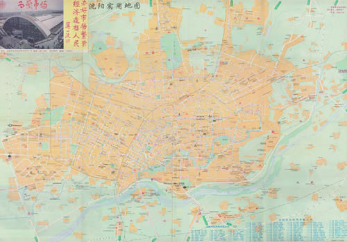 1994年辽宁《沈阳实用地图》缩略图