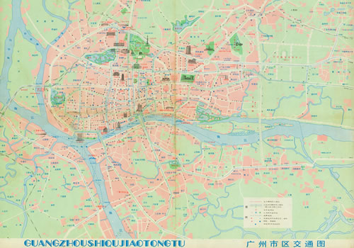 1986年广东《广州交通游览图》缩略图